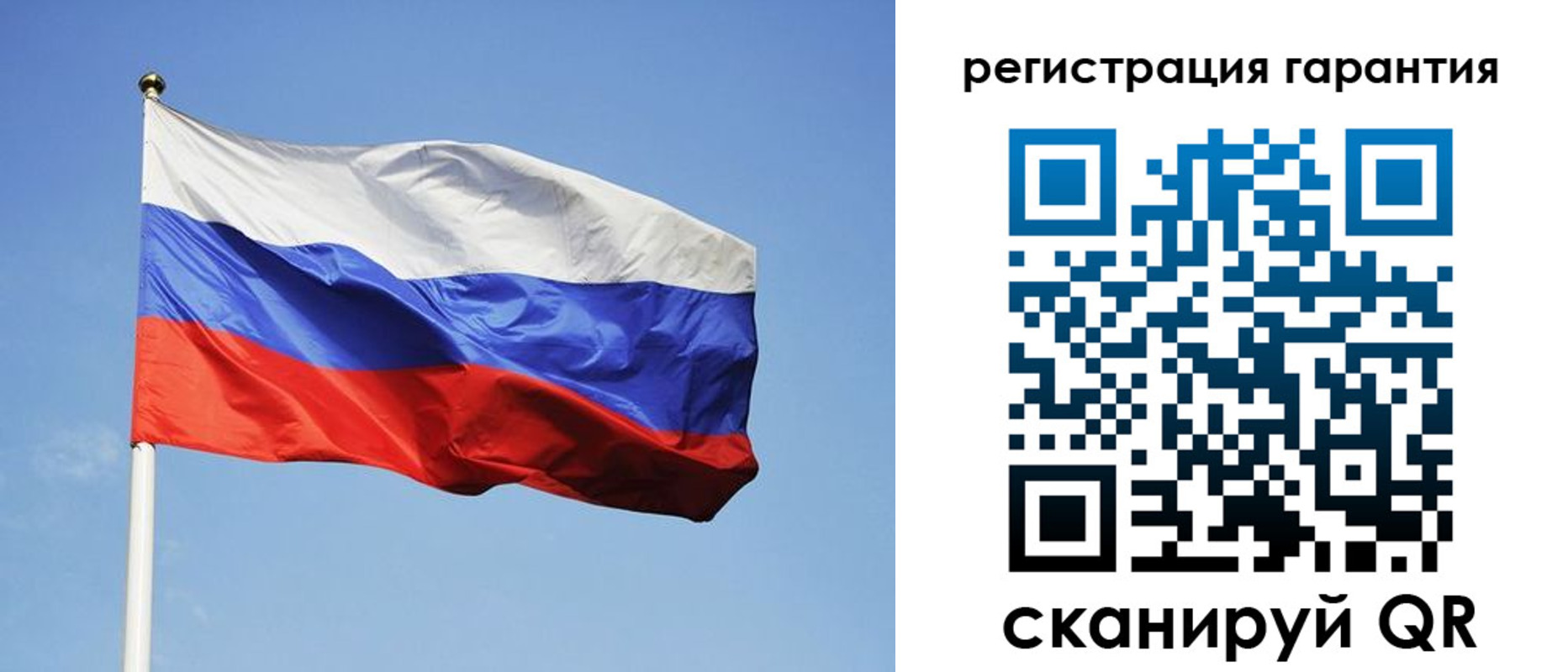 временная регистрация госуслуги в Старой Купавне